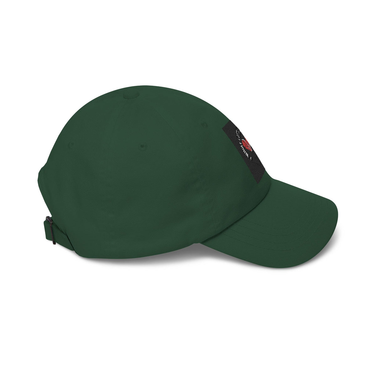 Broadway Promotion Boxing Cap